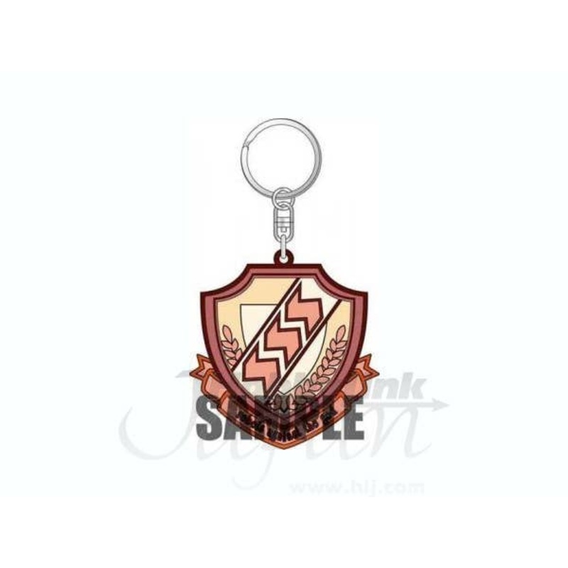 Rubber Key Holder (SSS)