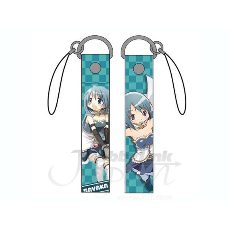 Sayaka Strap
