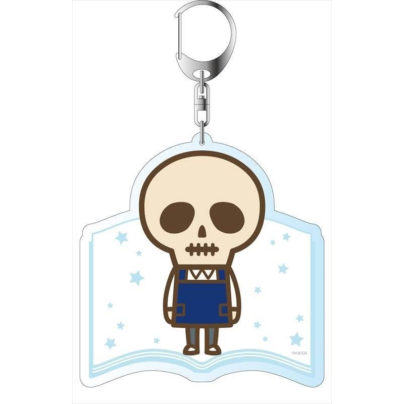 Skull-face Bookseller Honda-san: Big Keychain Honda