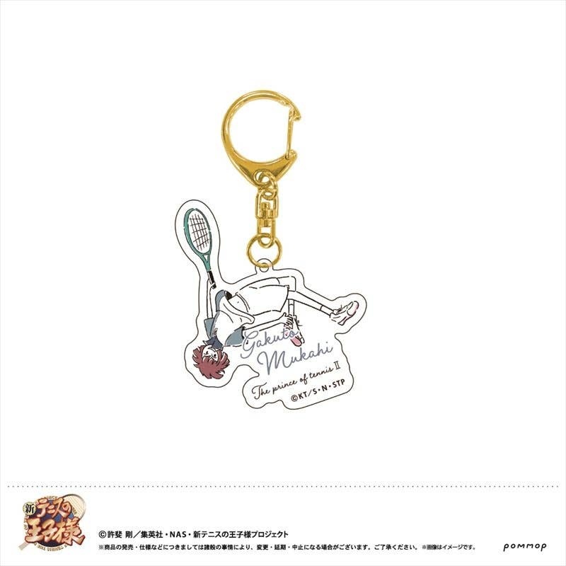 The New Prince of Tennis: Yuru Style Acrylic Keychain (13 Gakuto Mukahi)
