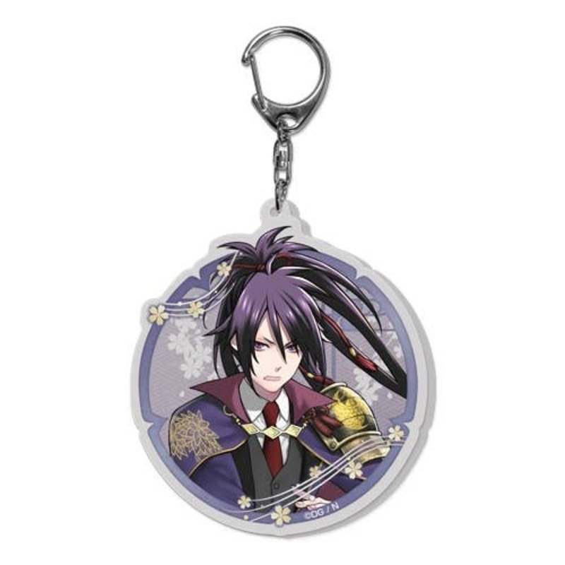 Touken Ranbu -Online-: Keychain (Kiwame: Battle) 13: Fudo Yukimitsu