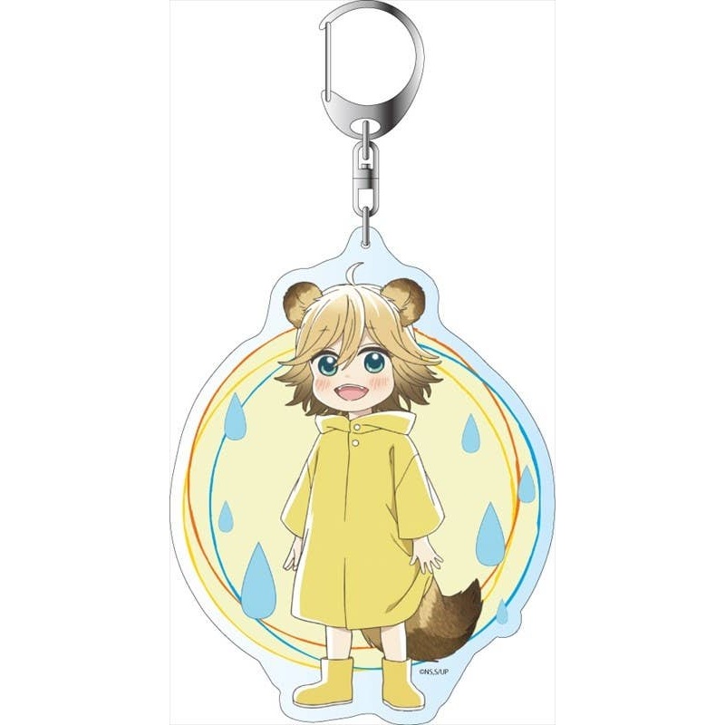 Udon no Kuni no Kin-iro Kemari: Big Keychain