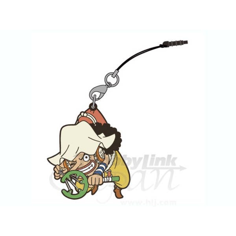 Usoppu Pinched Strap
