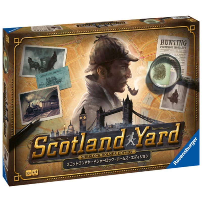 "Ravensburger - Sherlock Holmes Scotland Yard Board Game"